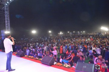 MCA Movie Pre Release Event Photos